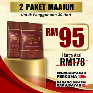 Maajun Tok Bilal - 2 Paket