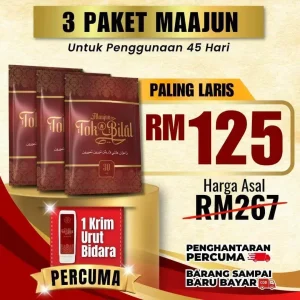 Maajun Tok Bilal - 3 Paket